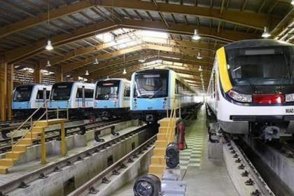 تست صفحه ریلی