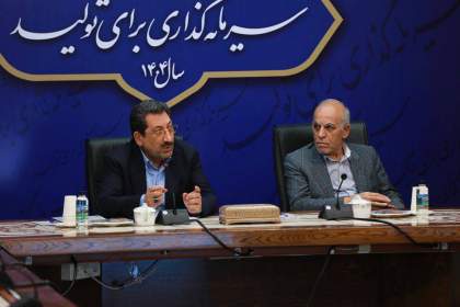 تصویب سه دستور کار در نشست شورای عالی صنایع دریایی