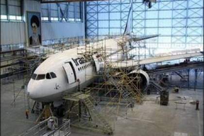 مدیریت پروژه های صنایع هوایی ایران تاسیس می شود